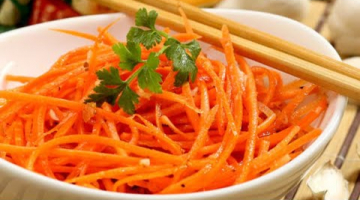 Морковь по-корейски. Очень вкусный салат "Корейская морковь"