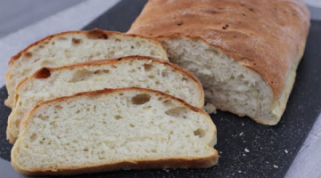 3 Рецепта домашнего хлеба в духовке. Очень вкусный хлеб в домашних условиях