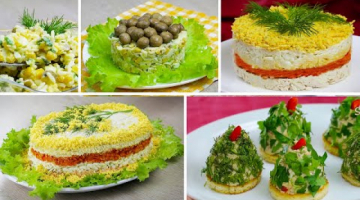 5 ВКУСНЕЙШИХ салатов, которые я ОБЯЗАТЕЛЬНО готовлю на Новогодний Стол!!! Новогоднее меню 2020.