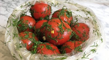 Быстрые Малосольные Помидоры в Пакете Раз Два и Готово!!! / Salted Tomatoes