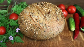 Цельнозерновой хлеб с семечками|Хлеб на закваске