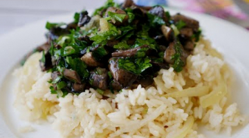 Чесночные грибы с вкусным рисом | Постный обед
