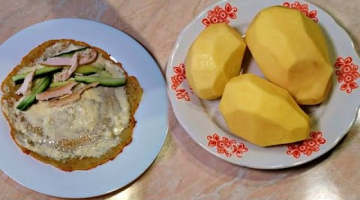 Если есть Картошка, приготовьте Картофельные Бризоли с мясом - очень нежные и сочные !!!