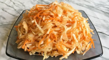 Капуста По-Корейски Очень Вкусная, Сочная и Полезная