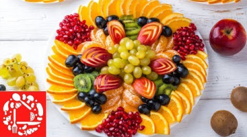 Красивая Фруктовая Нарезка на Праздничный стол! Три фруктовые тарелки на Новый год 2021!