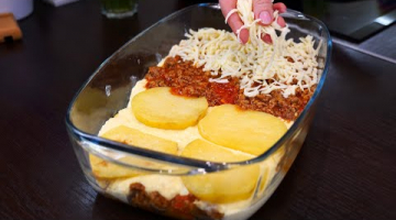Лазанья с Картошкой | Сытный и вкусный ОБЕД