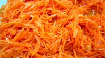 Морковь по - корейски. Два простых рецепта салата из моркови