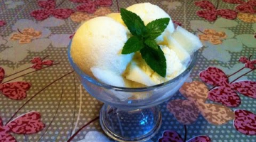 Мороженое из Дыни / Мороженое Пломбир (Вкусное и Освежающее)
