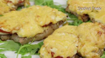 Мясо  просто "БОМБА". Свинка в шубке. Вкуснее мяса нет. НОВОГОДНЕЕ МЕНЮ 2020.