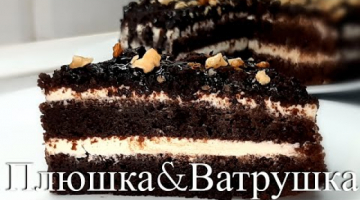 Натираю кабачок в шоколадное тесто и готовлю УДИВИТЕЛЬНО ВКУСНЫЙ ДЕСЕРТ  ! Очень шоколадный торт !