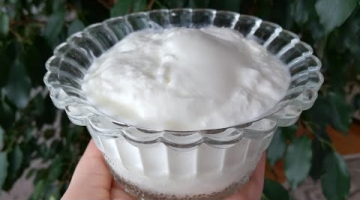 Очень вкусный Домашний КАТЫК.Йогурт без закваски.Самый простой рецепт йогурта.