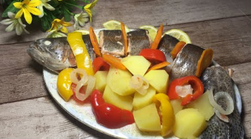 Овощное рагу с рыбой