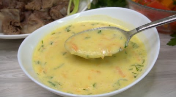 Потрясающий Картофельный Суп "Берх". Вкуснятина Из самых ПРОСТЫХ продуктов