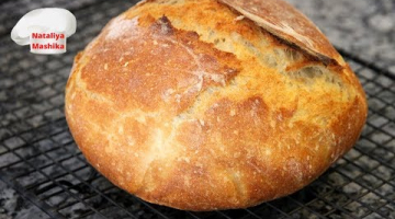ШОК! ВЫ НЕ ПОВЕРИТЕ! Хлеб БЕЗ ЗАМЕСА на ГОРЯЧЕЙ воде. Очень необычный и вкусный хлеб.