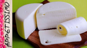 СУЛУГУНИ: рецепт сыра + секреты ☆ Как сделать сыр Сулугуни в домашних условиях