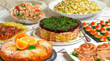 СУПЕР Меню на Новый год 2021: Готовлю 7 блюд     Торжество вкусов на НОВОГОДНИЙ СТОЛ