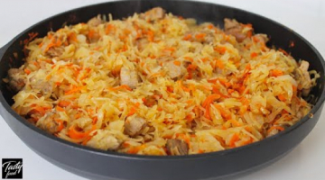Тушеная Капуста. Самый Простой и Вкусный Рецепт!