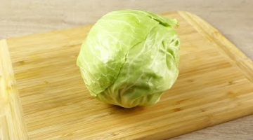 Удивительно ВКУСНО! Новый РЕЦЕПТ из КАПУСТЫ! Это настоящий ВОСТОРГ!
