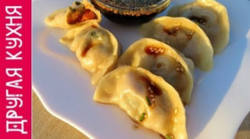 Удивят вкусом! Пельмени с зеленым луком и яйцом