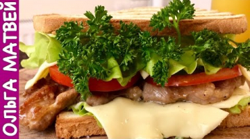 Вкуснейшие Сэндвичи Дома - Гамбургер Просто Отдыхает!!!