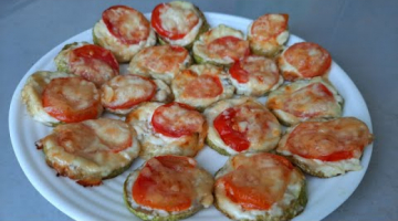 Вкусные  КАБАЧКИ Запеченные Под СЫРОМ .Нежные КАБАЧКИ в Духовке.Рецепты из Кабачков.